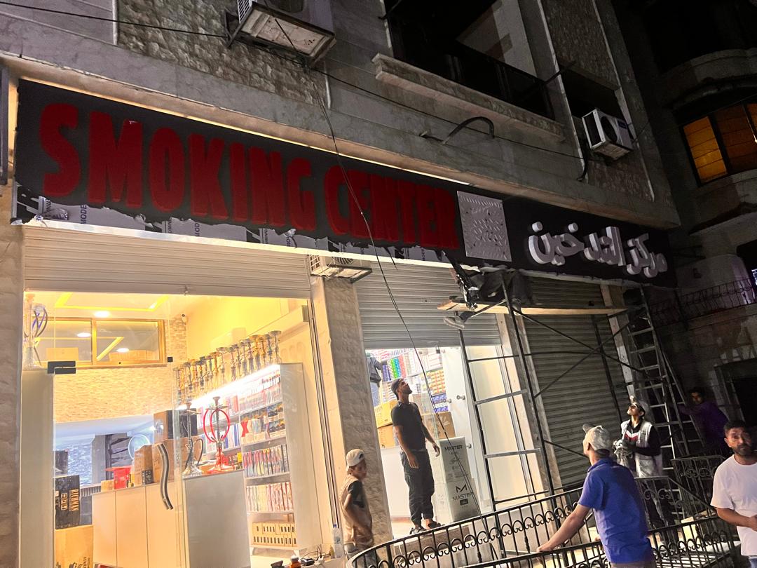 Gallery Slider Image