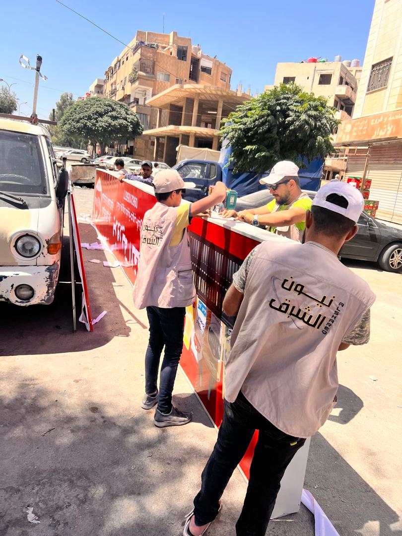 Gallery Slider Image