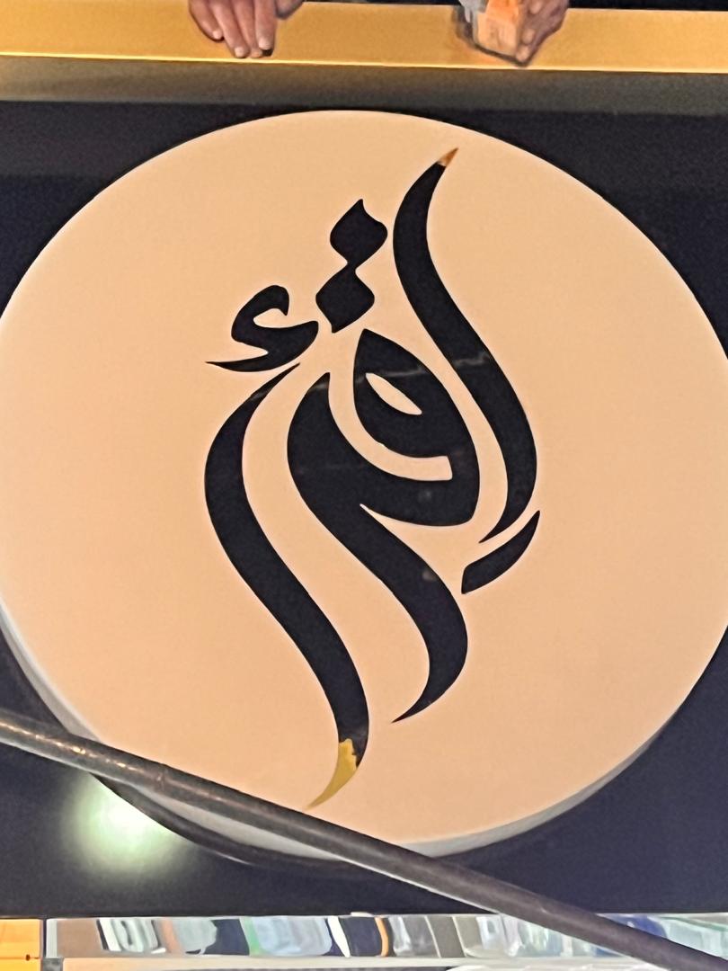 Gallery Slider Image