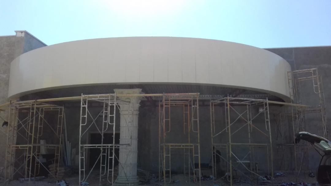 Gallery Slider Image