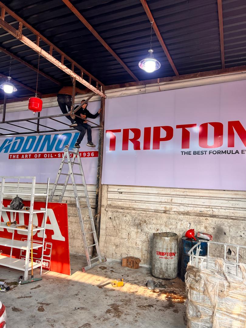 Gallery Slider Image