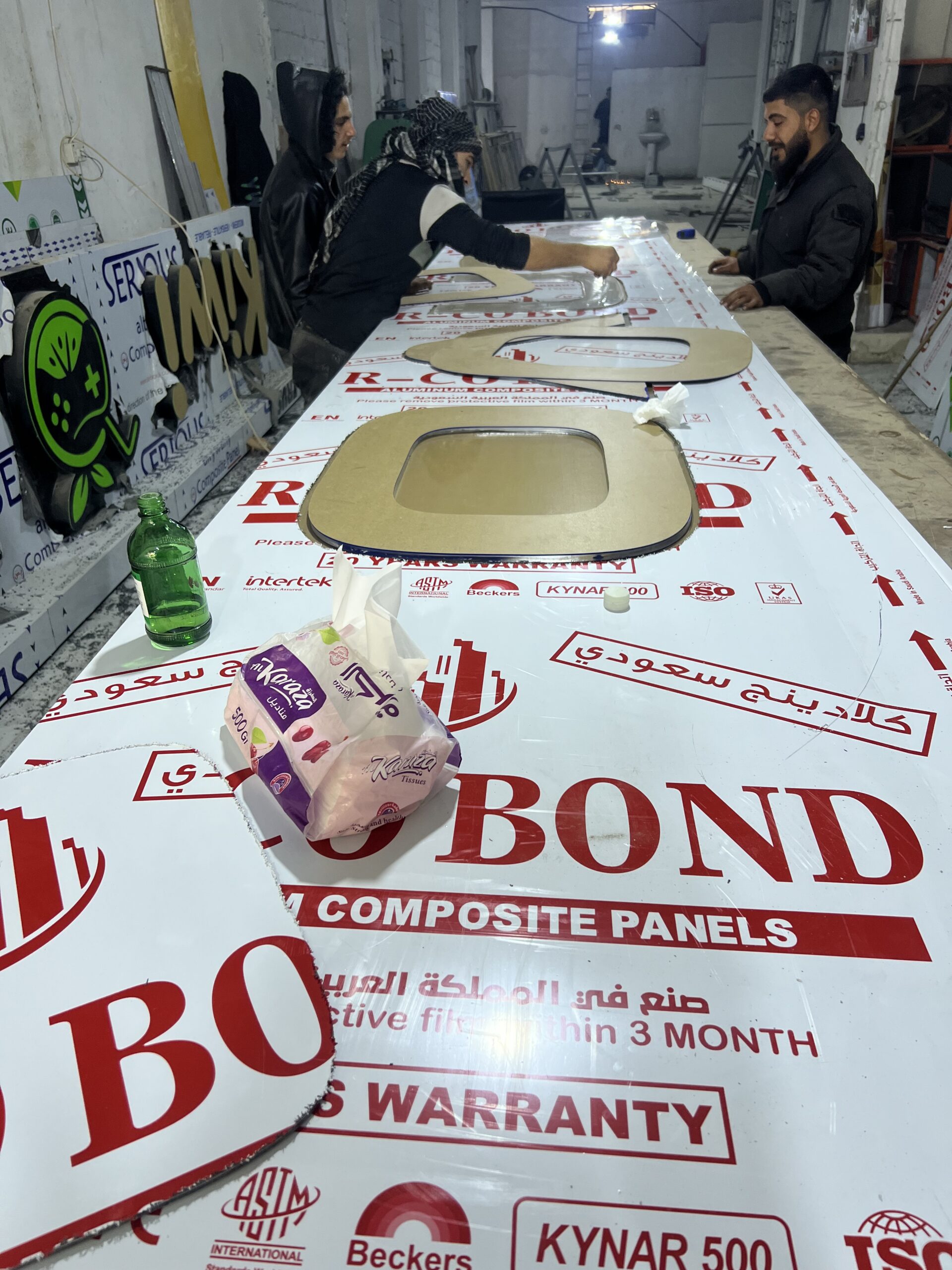 Gallery Slider Image