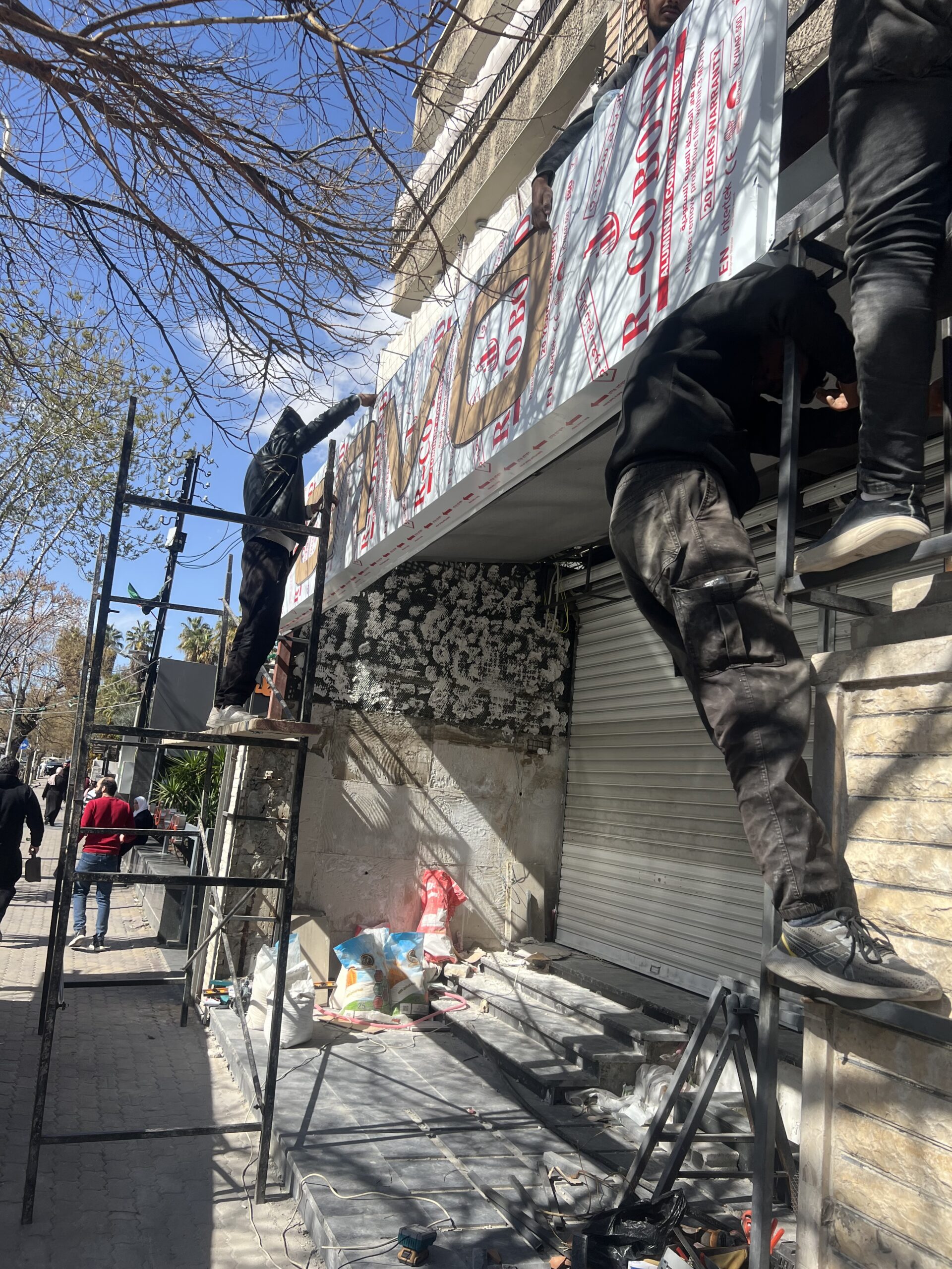 Gallery Slider Image